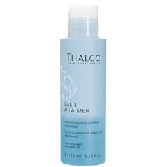 Thalgo Express Make-Up Remover Експрес демакияж для очей і губ, 125 мл, фото 