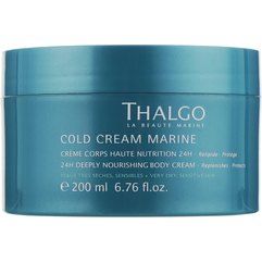 Крем для тела интенсивный питательный Thalgo Cold Cream Marine Deeply Nourishing Body Cream, 200 ml