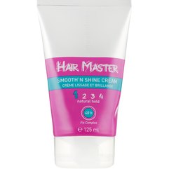 Wunderbar Hair Master Smooth'n Shine Cream - Крем Гладкість і блиск, 125 мл, фото 
