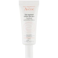 Avene Soothing Eye Contour Cream Заспокійливий крем для шкіри навколо очей, 10 мл, фото 