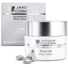 Капсули з ретинолом Janssen Cosmeceutical Retinol Lift Capsules, 50 шт, фото 