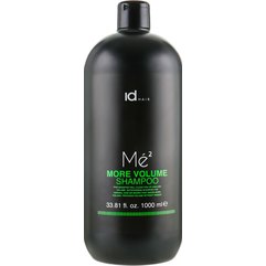 Шампунь для об'єму волосся id Hair Me2 More Volume Shampoo, фото 