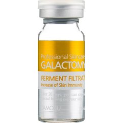 Сыворотка с экстрактом галактомиса Ramosu Galactomyces Ferment Filtrate 100