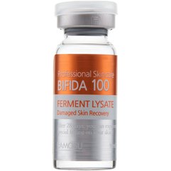 Ramosu Bifida Ferment Lysate 100 Сироватка з екстрактом лизата біфідобактерій, фото 