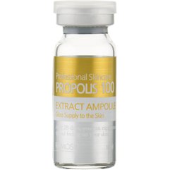 Ramosu Propolis Extract 100 Сироватка з екстрактом прополісу, 10 мл, фото 