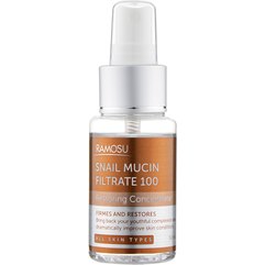 Ramosu Snail Mucin Filtrate 100 Сироватка з фільтратом слизу равлика, фото 