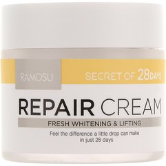 Восстанавливающий, увлажняющий крем Ramosu Repair Cream, 50 ml