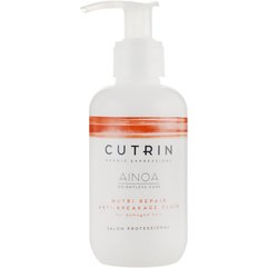 Флюїд для відновлення волосся Cutrin Ainoa Nutri Repair Anti-Breakage Fluid, 150 мл, фото 