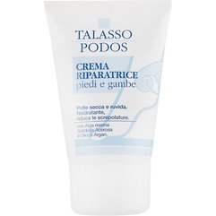 Крем для ног восстанавливающий смягчающий GUAM Talasso Podos Crema Riparatrice Piedi e Gambe, 100 ml