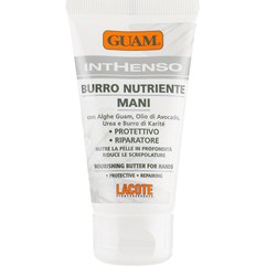 GUAM Inthenso Burro Hand Cream Крем для рук інтенсив, 50 мл, фото 