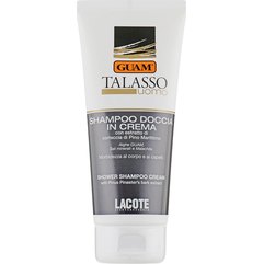 GUAM Shampoo Doccia in Crema Кремоподібний сіль - гель для волосся та тіла, 200 мл, фото 