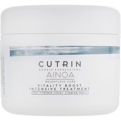 Маска для укрепления волос Cutrin Ainoa Vitality Boost Intensive Treatment, 150 ml