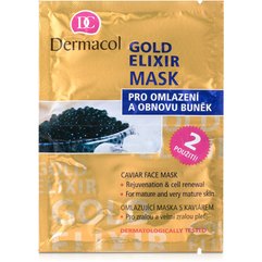 Маска омолаживающая с экстрактом икры Dermacol Gold Elixir Rejuvenating Caviar Face Mask, 2x8 g