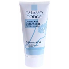 GUAM Talasso Podos Crema Gel Detergente Piedi Отшелушивающий крем-скраб для ніг, 150 мл, фото 