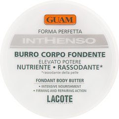 Питательное масло для тела Интенсо GUAM Burro Corpo Fondente Inthenso