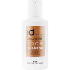 Шампунь для окрашенных волос id Hair Elements Xclusive Colour Shampoo