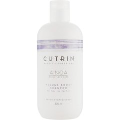 Шампунь для додання об'єму Cutrin Ainoa Volume Boost Shampoo, фото 