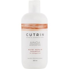 Шампунь для сухого і пошкодженого волосся Cutrin Ainoa Nutri Repair Shampoo, фото 
