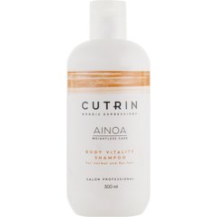 Шампунь для зміцнення і об'єму Cutrin Ainoa Body Vitality Shampoo, фото 