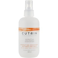 Спрей-дымка для волос Cutrin Ainoa Hydration Recovery Detangling Mist, 200 ml