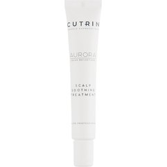Заспокійлива емульсія для шкіри голови Cutrin Aurora Scalp Soothing Treatment, 6 * 20 мл, фото 