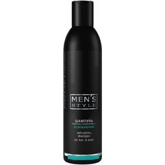 ProfiStyle Men's Style Шампунь для чоловіків Освіжаючий для волосся і тіла, фото 