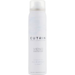 Легкий лак для чутливого волосся Cutrin Vieno Sensitive Hairspray Light, 300 ml, фото 
