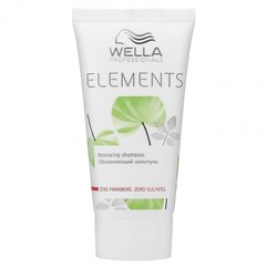 Натуральный шампунь восстанавливающий  Wella Professionals Elements Renew Shampoo