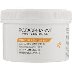 Podopharm Hand And Foot Scrub Сахарно-сольовий пілінг з вітамінами і мінералами, 600 г, фото 