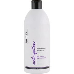 Шампунь для теплих відтінків блонд Перлинний Profistyle Anti-Yellow Shampoo, 500 ml, фото 