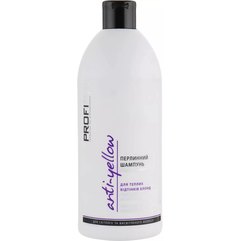 Шампунь для теплих відтінків блонд Перлинний Profistyle Anti-Yellow, 500 ml, фото 