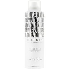 Сухий шампунь для об'єму Cutrin Muoto Volumizing Dry Shampoo, 200 ml, фото 