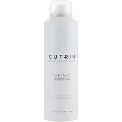 Термозахисний спрей без аромату Cutrin Vieno Sensitive Heat Protection Spray, 200 мл, фото 