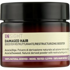 Восстанавливающий бустер для волос Insight Damaged Hair Restructurizing Booster, 35 g