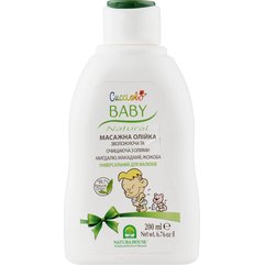 Дитяче масажне масло для тіла Natura House Baby Cucciolo Body Oil, 200 ml, фото 
