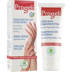 Крем для рук Natura House Hand Cream Progeli, 75 ml, фото 