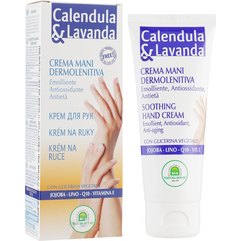 Крем для рук с календулой и лавандой Natura House Hand Cream, 75 ml
