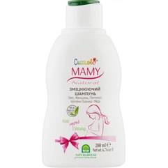 Укрепляющий шампунь Natura House Cucciolo Mamy Shampoo, 200 ml
