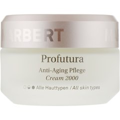 Антивозрастной уход за кожей 2000 Marbert Profutura Anti-Aging Skin Care Cream 2000, 50 ml