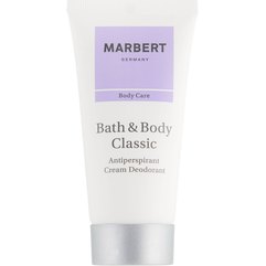 Дезодорант антиперспирантный крем Marbert Body Care Bath & Body Classic Anti-Perspirant Cream Deodorant, 50 ml