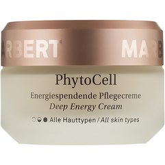 Marbert Anti-Aging Skin Care PhytoCell Deep Energy Cream Енергетичний крем для обличчя, 50 мл, фото 