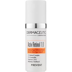 Dermaceutic Activ Retinol 1.0 Інтенсивна сироватка для зрілої шкіри, 30 мл, фото 