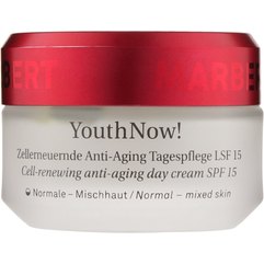 Marbert YouthNow! Cell-Renewing Anti-Aging Day Cream SPF 15 For Normal And Combination Skin Антивіковий денний крем, 50 мл, фото 