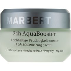 Marbert Moisture Care 24h Aqua Booster Moisturizing Cream For Dry To Very Dry Skin Крем для сухої і дуже сухої шкіри обличчя, 50 мл, фото 