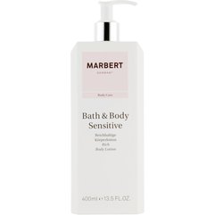 Лосьон для тела глубоко питательный Marbert Body Care Bath & Body Sensitive Rich Body Lotion, 400 ml