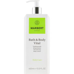 Marbert Body Care Bath & Body Vital Body Lotion Поживний, який відновлює лосьйон для тіла, 400 мл, фото 