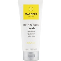 Освежающий лосьон для тела Marbert Body Care Bath & Body Fresh Refreshing Body Lotion