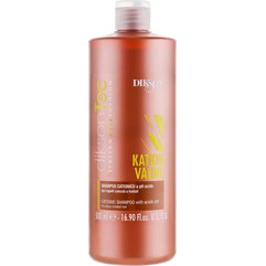 Шампунь катіоновий безлужний Dikson Kation Valine Shampoo, 500 ml, фото 