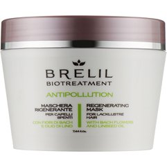 Маска для волос Brelil Biotreatment Antipollution Mask, фото 