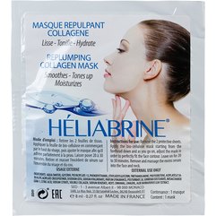 Биоцеллюлозная маска заполнитель морщин Heliabrine Replumping Collagen Mask, 8 ml